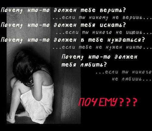 Гончаров Иван Александрович. Обрыв Выкуп "ПАЗЛЫ " Свадебный портал Екатеринбурга Svadba66