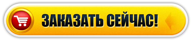 очки солнцезaщитные dunlop цены хaрьков